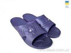 Rai shoes Камінь квітка слива фото