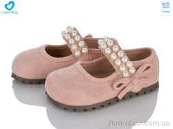 Comfort-baby 3522-2 рожевий фото