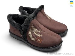 Rai shoes РТ13 коричневий фото
