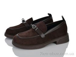 Бабочка-Mengfuna-AESD 9172-23 фото