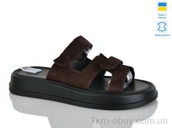 Sali 9 коричн.з. фото