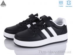 STILLI KIDS XT330-2 шкіра фото