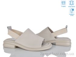 Захар-Gold T990-4 фото