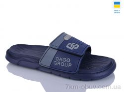 Крок 704 синій фото