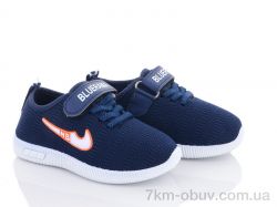 Red Hat M3737-5 фото