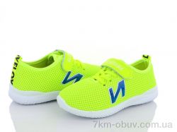 Red Hat M3731-6 фото