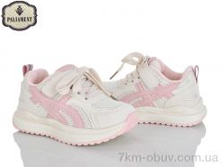 PALIAMENT A0056-5 фото