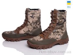 Prime-Opt Prime PBV-303 хакі фото