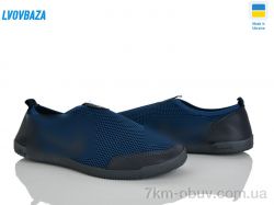 Lvovbaza B&R 503 синій фото