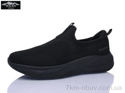 Baas L1893-1 фото