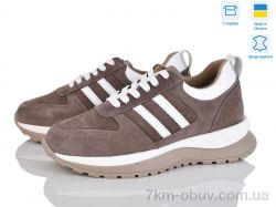 Fat Fox-Tamei 2905-10 фото