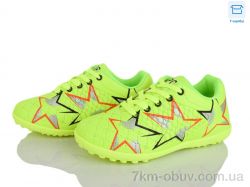 Kajila 11 green фото