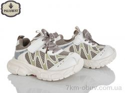 PALIAMENT A0062-3 фото