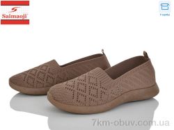 Saimaoji H112-7 фото