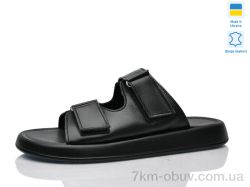 Mermaid 58-1 фото