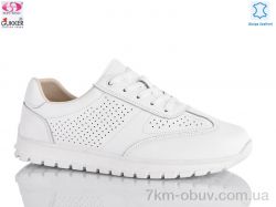 Gukkcr 8486 фото