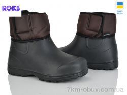 Roks M116 коричневий фото