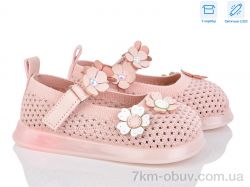 Poni kids A1081 pink LED фото