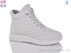 Gukkcr 4053-7 фото