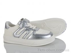 Xifa kids XF01-2543-3Y фото