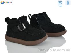 Bessky-Kellaifeng BE5167-1A фото