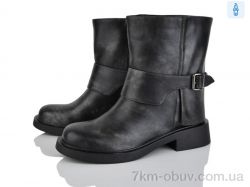 Lino Marano H280-10E фото