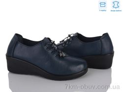 Мир 4473-YK2062 фото