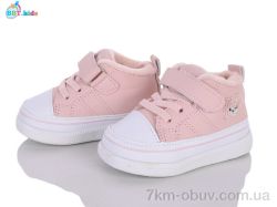 BBT R893-5-2 фото