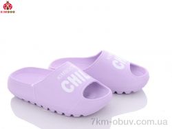 KIMBOO M2336-4Z фото