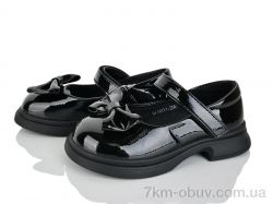 KIMBOO HJ601-2A фото