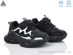 STILLI KIDS TX100-4 шкіра піна фото