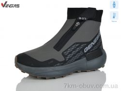 Supo-Vegas A3268-5 термо фото