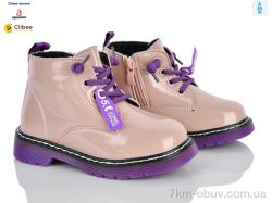 Clibee-Doremi ABC(P)708-1 pink фліс фото