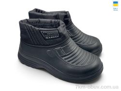 Rai shoes М23 чорний фото