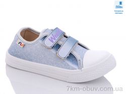 Prime-Opt Weestep WS-R107850469-WS фото