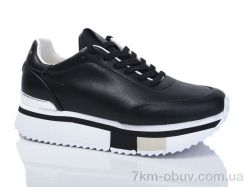 Teetspace-Trasta-Egga FDP1657-1 фото