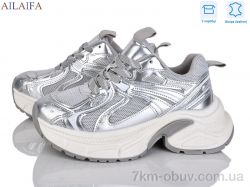 Ailaifa 25308-3 фото