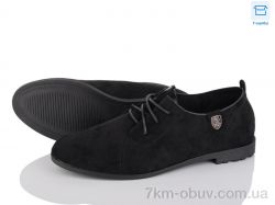 Victoria A66-2 фото