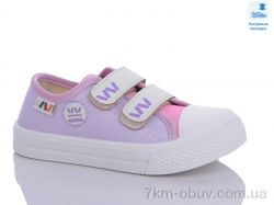 Prime-Opt Weestep WS-R107850551-WS фото