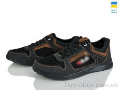 Paolla 221-3 чорний-св.корич. фото