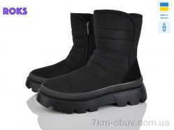 Roks 5404 чорний фото