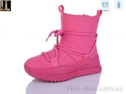 Lilin L-X902-5 фото