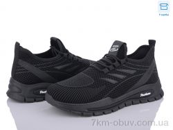 BIG 3539-A55 фото