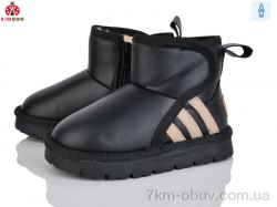 KIMBOO A5007-2A фото