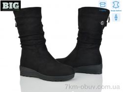 BIG H8320-2 фото