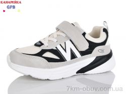 GFB-Канарейка R336-2 фото