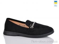 Swin YS2111-5 фото