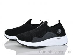 ARZO 961-009 фото