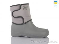 DeMur 339 сірий фото