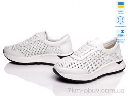 Prime-Opt Paradize V-CR-2100 білий-P фото